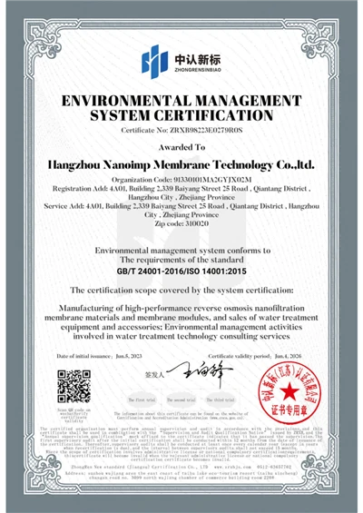 Low Pressure Brackish Water RO Membrane Element suppliers